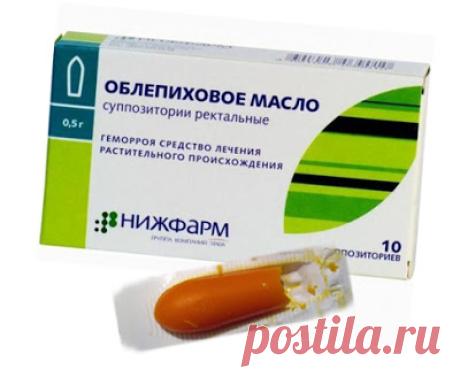Полезные советы: Геморрой пройдет даже после 50 лет! Берете обычное…