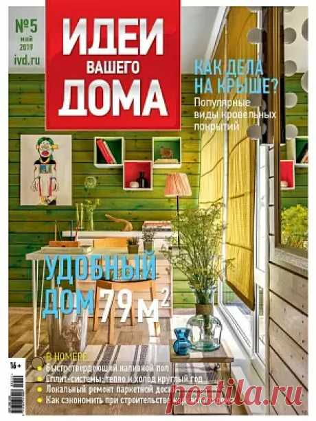 9 способов складывать одежду так, чтобы она занимала меньше места в шкафу