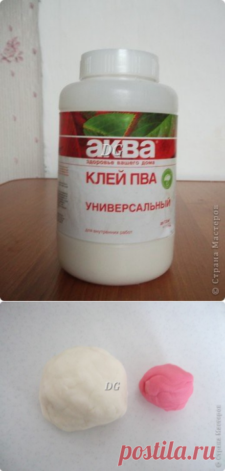 Делюсь своим рецептом холодного фарфора! | Страна Мастеров