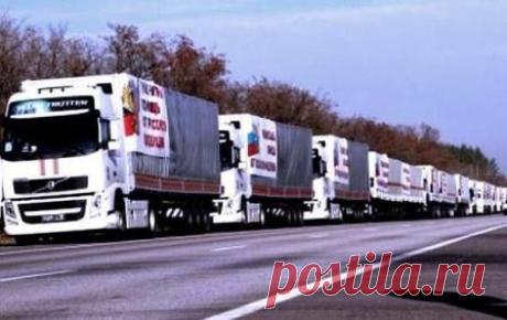 Владислав Дейнего: «Доставка в Донбасс гуманитарной помощи от Украины – фикция» — Страна СССР: всё о Советском Союзе