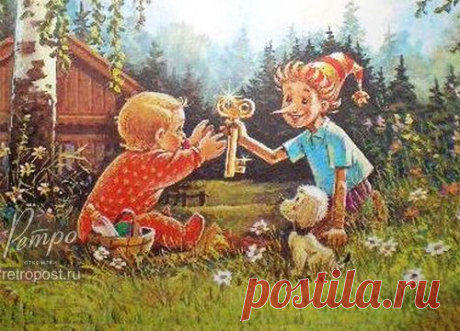 Открытка Поздравление с днем рождения, Буратино дарит малышу золотой ключик 1993 год, открытка № 2601