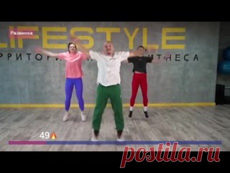.Танцевальная Тренировка дома. Танцы Для Похудения https://vk.com/dolgoletie_i_zdorove