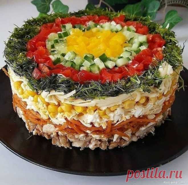 ​Салат 