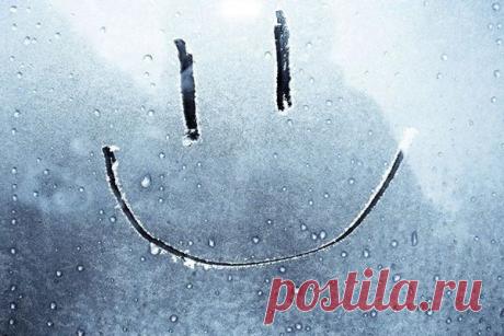 Как изменить свою жизнь всего за один день