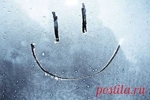 Как изменить свою жизнь всего за один день