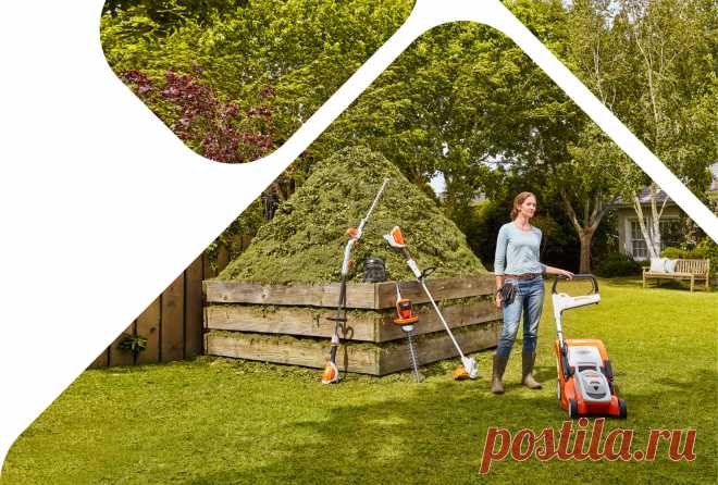 Философия сада - Stihl