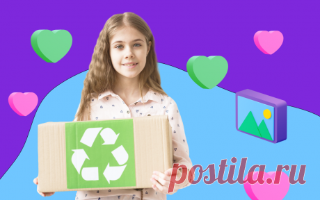 Eco sapiens: 4 идеи, как привить ребёнку любовь к природе | Тетрика | Яндекс Дзен