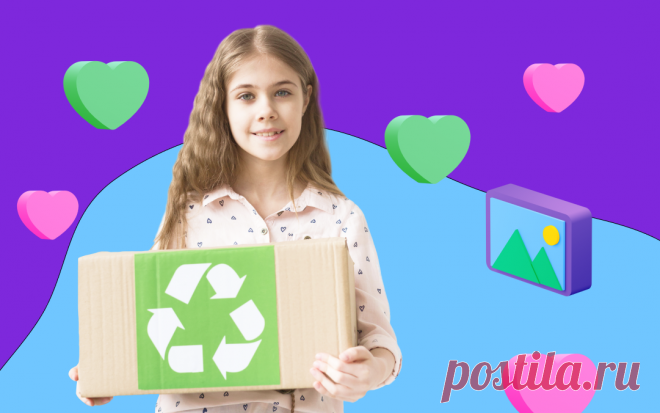 Eco sapiens: 4 идеи, как привить ребёнку любовь к природе | Тетрика | Яндекс Дзен