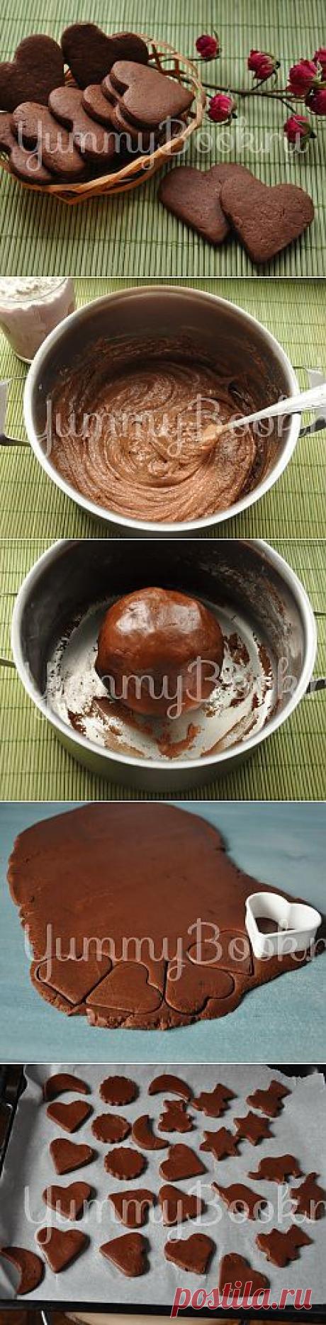 Шоколадно-кофейные валентинки - пошаговый рецепт с фото
В День святого Валентина обязательно нужно порадовать любимого человека оригинальной выпечкой. Мы предлагаем вам рецепт печенья «Шоколадно-кофейные валентинки», который обязательно понравится вашим любимым.
