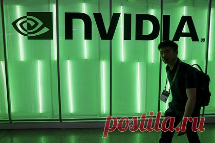 Nvidia заподозрили в монополизации рынка искусственного интеллекта