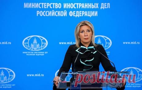 Захарова назвала заявление Киева о Крыме как военной цели "калькой с нацистской концепции". Как отметила официальный представитель МИД РФ, сегодня добавилось только американское оружие и методология современного международного терроризма