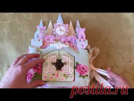 Скрапбукинг альбом для маленькой принцессы