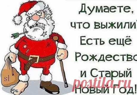 Google+