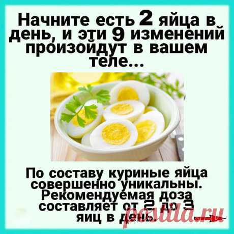 P. S пользуясь народными средствами, не забывайте о консультации врача