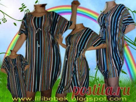 Платье с рукавами летучая мышь.Учебник..