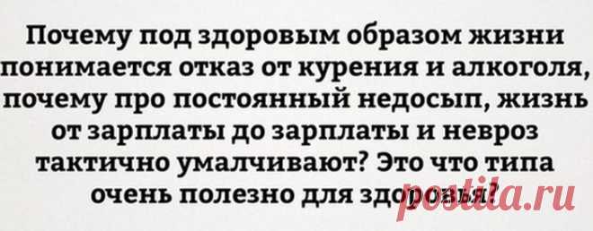 В точку! Самый сок / Писец - приколы интернета