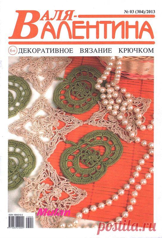 Яндекс.Фотки