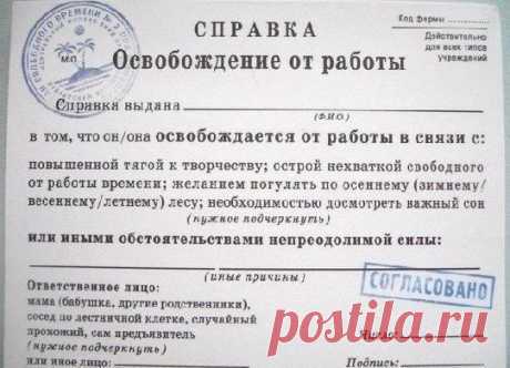 Мой Мир@Mail.Ru