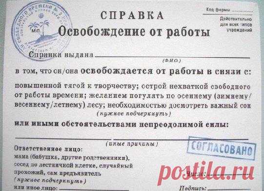 Мой Мир@Mail.Ru