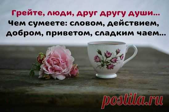 1 непрочитанный чат