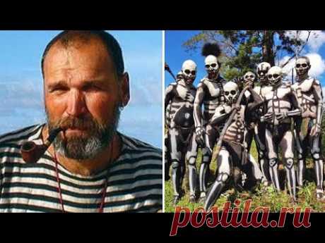 В 1904 году моряк угодил на остров каннибалов. Его хотели съесть, но он сумел стать вождем племени!