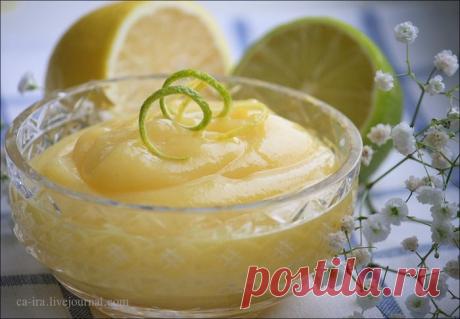 Лимонно-лаймовый курд