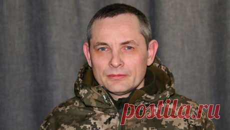 Спикер ВСУ набросился с матом на украинцев, задававших вопросы про австралийские F-18. Спикер воздушных сил Украины Юрий Игнат резко и с использованием нецензурной лексики ответил украинцам, которые задавали ему вопросы относительно отказа Киева от австралийских самолетов F-18 Hornet. Об этом пишет украинское издание ...
