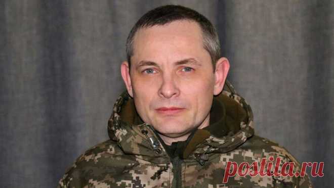 Спикер ВСУ набросился с матом на украинцев, задававших вопросы про австралийские F-18. Спикер воздушных сил Украины Юрий Игнат резко и с использованием нецензурной лексики ответил украинцам, которые задавали ему вопросы относительно отказа Киева от австралийских самолетов F-18 Hornet. Об этом пишет украинское издание ...