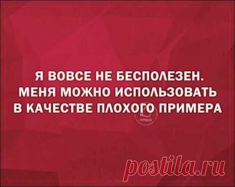 Смешные «АТКРЫТКИ » . Тут забавно !!!
