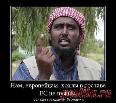 (99) Приднестровье
