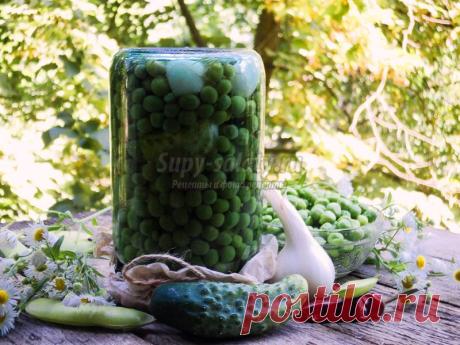 Маринованный горошек с огурцами на зиму: пошаговый рецепт с фото