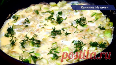 Ммм как вкусно: Кабачки с яйцом и чесноком