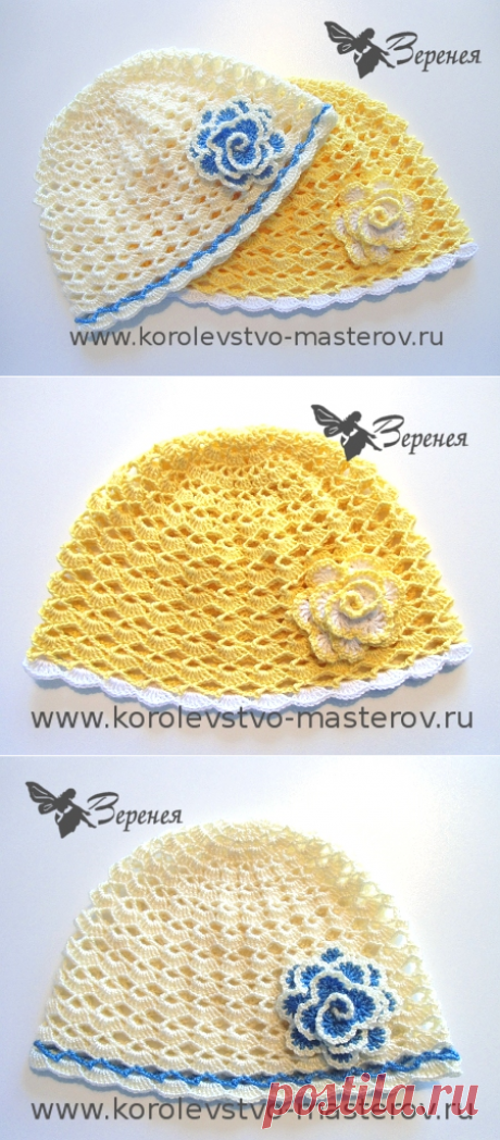 Летние шапочки крючком