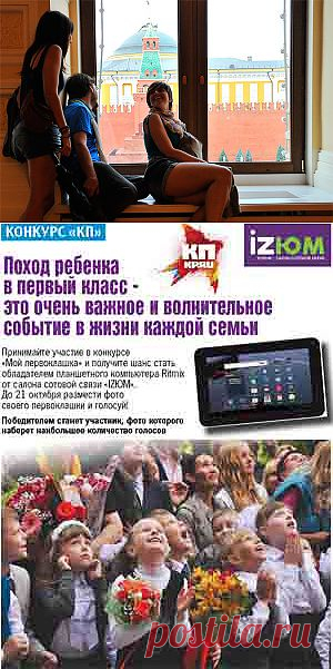 Психологи продлили подростковый возраст до 25 лет // KP.RU
