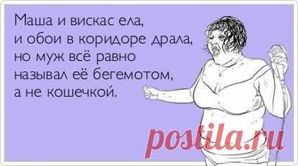 Клуб раздупляторов бдымштармартатера