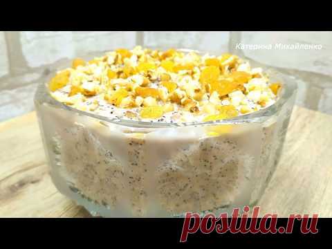 Богатая кутья. Незабываемый вкус из детства! - запись пользователя Katerina (Катерина Михайленко) в сообществе Болталка в категории Кулинария
