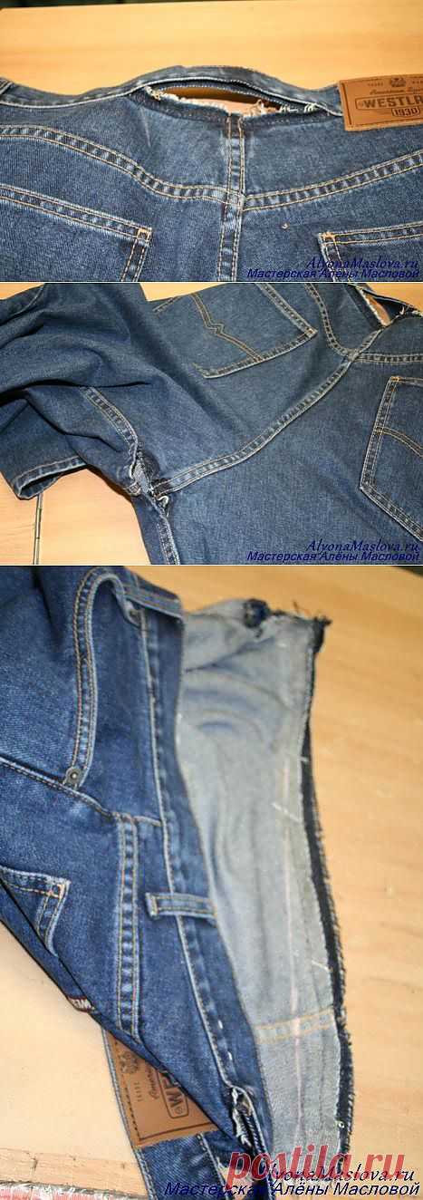 Технология шитья - как ушить джинсы в поясе.