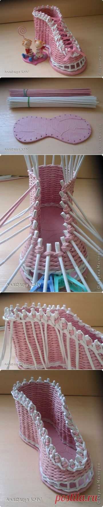 Башмак - 2 плетеный из бумаги МК (мастер-класс). | Страна Мастеров