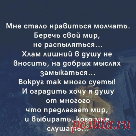 Ежедневно более 1000 интересных записей на различные темы. Круглосуточный источник хорошего настроения!