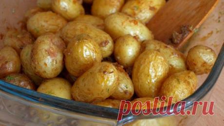 Запеченый молодой картофель - Easy4Cook!