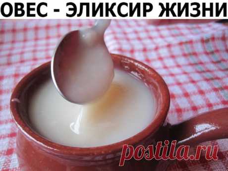 Боли отдельных позвонков и что это означает | OK.RU
