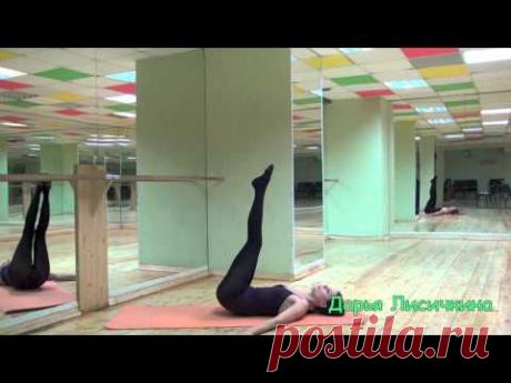 Мышцы пресса. Продвинутый уровень