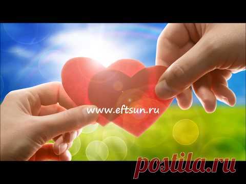 Медитация 
