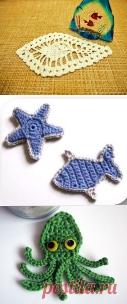 Crochetpedia: 2Д крючком морские обитатели аппликация