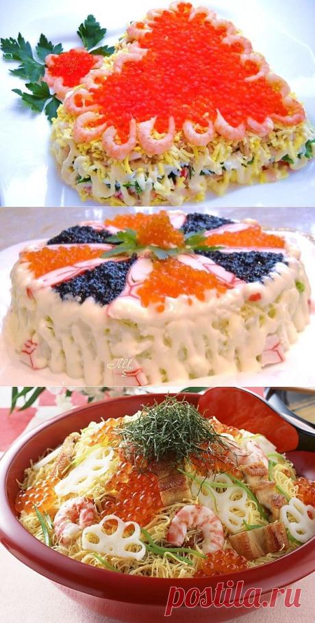 Салатики с икрой.