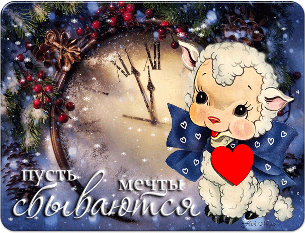 МИР КРАСОТЫ И МОИХ ФАНТАЗИЙ - БЛОГ NATALI