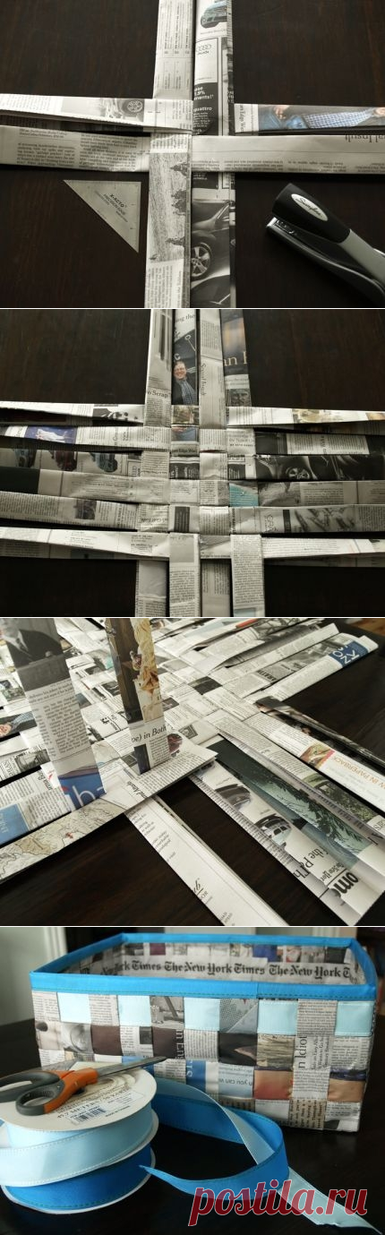 Корзинка из газетных полос