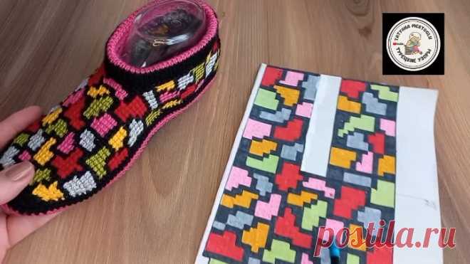 Вязаные тапочки  Витражи 🧶Краткий МК.