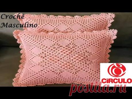 ALMOFADA PIPOCA EM CROCHÊ- PARTE 1