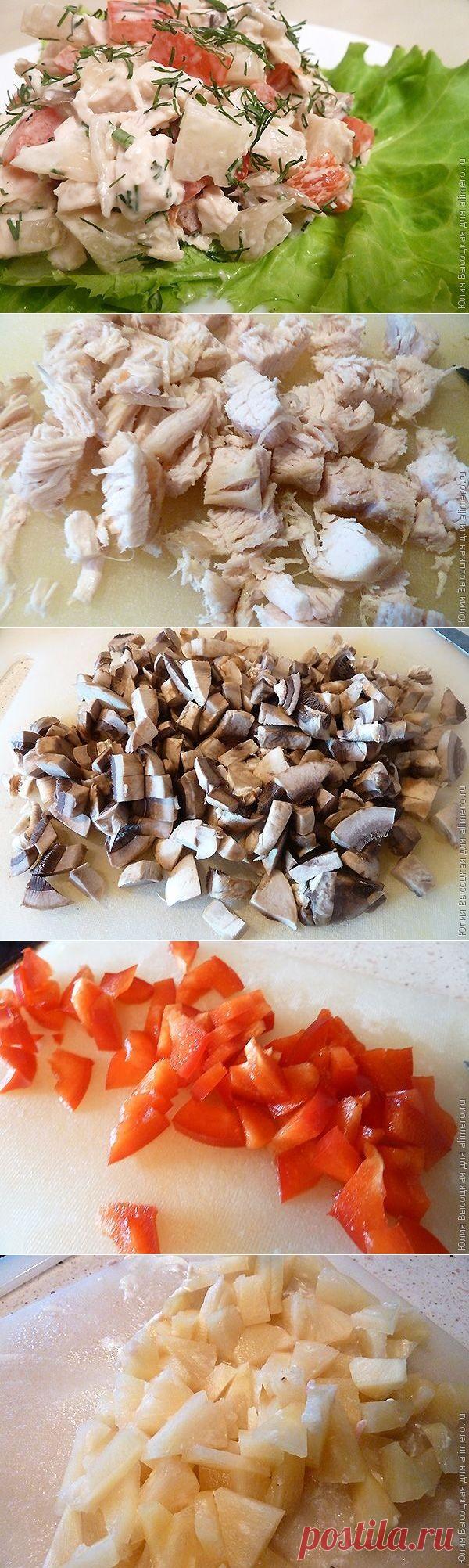 Салат "Курица в ананасах"